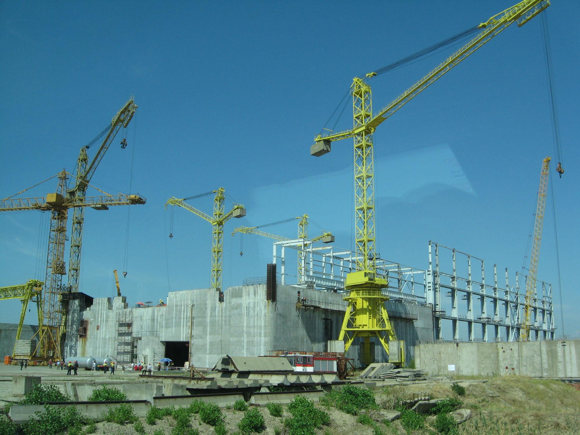 Белене, Булфото