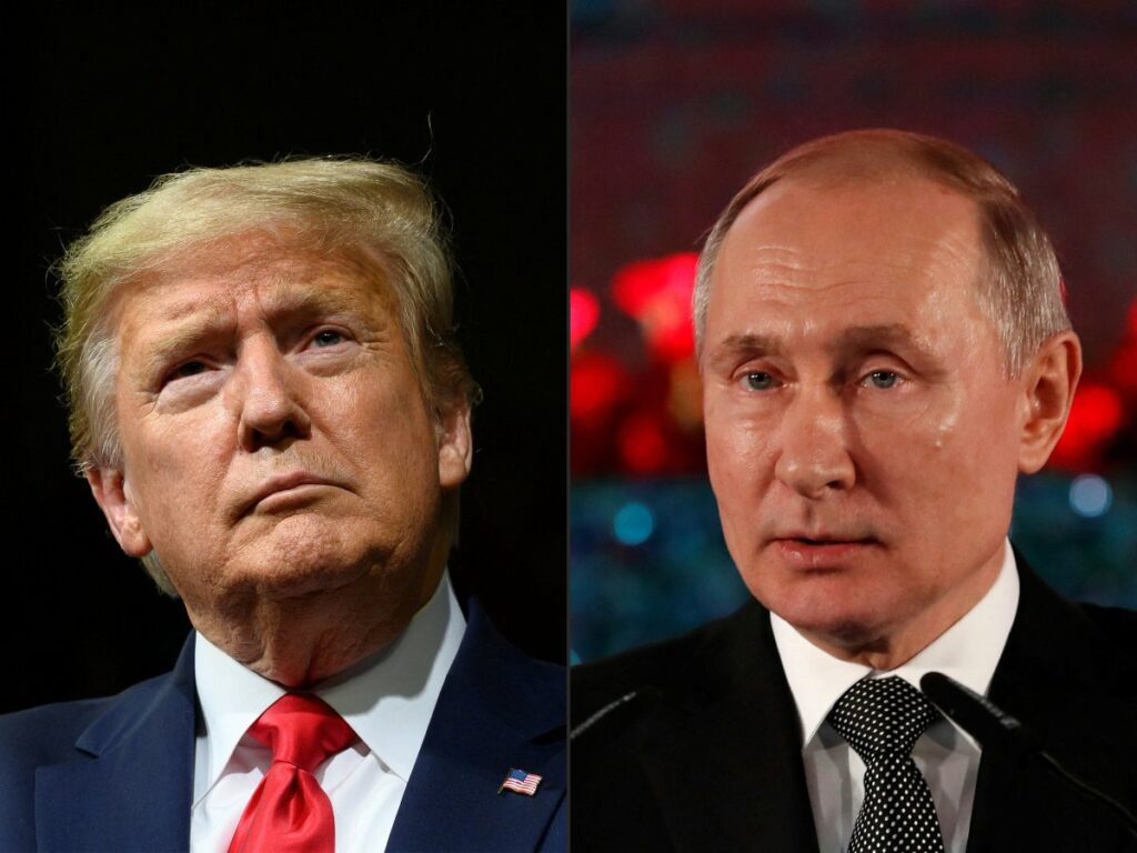 Начало 2025 Начало 2025 - Zashtoto