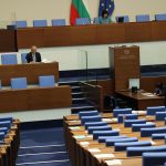 Народното събрание разреши американски цистерсни в Безмер - Zashtoto