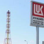 Еврокомисията зацикли върху продажбата на активите на „Лукойл“ в Европейския съюз - Zashtoto