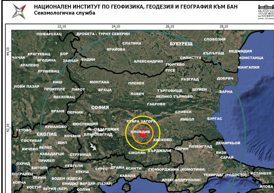Начало 2025 - Zashtoto
