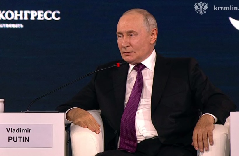Начало 2025 Начало 2025 - Zashtoto