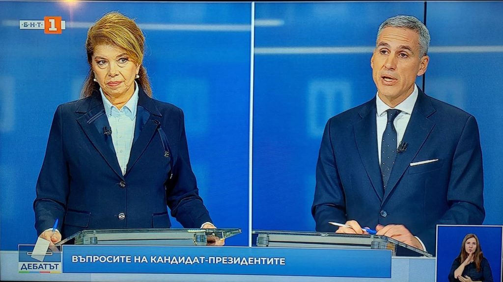 Дебатът Йотова - Гюров: Чудо! Нямаше въпрос за Крим (видео) Дебатът Йотова - Гюров: Чудо! Нямаше въпрос за Крим (видео) - Zashtoto